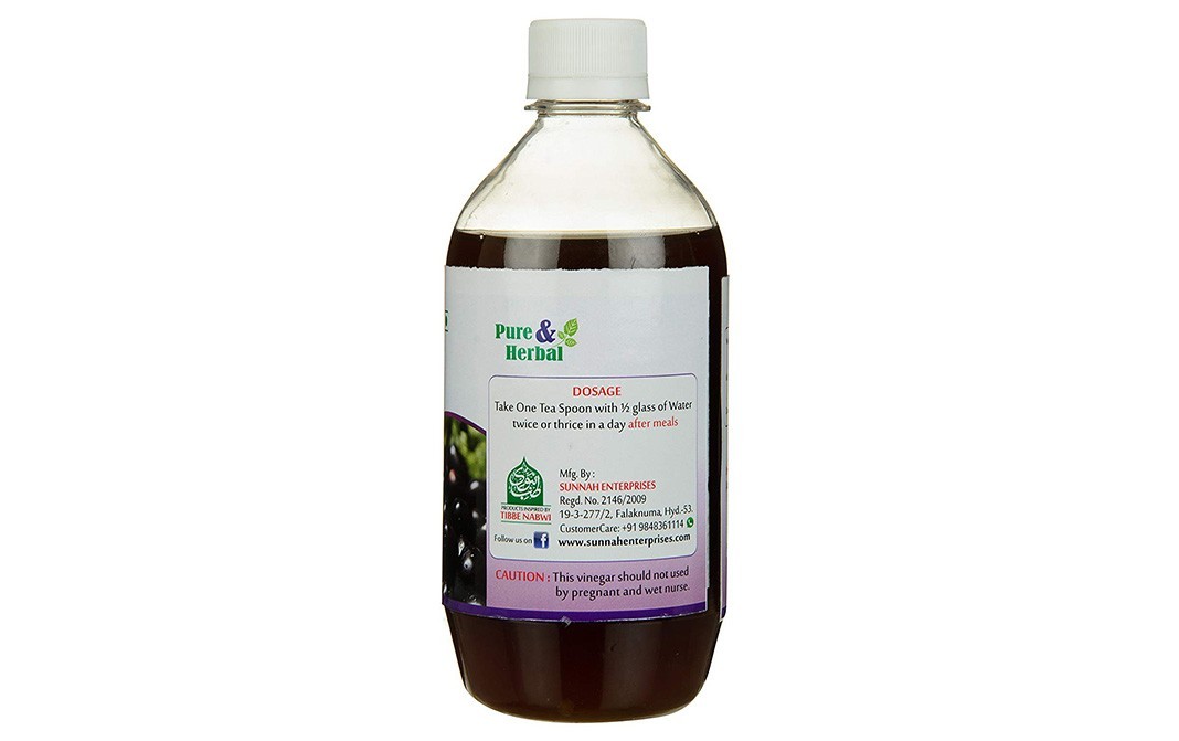 Sunnah's Jamun Vinegar    Bottle  500 millilitre